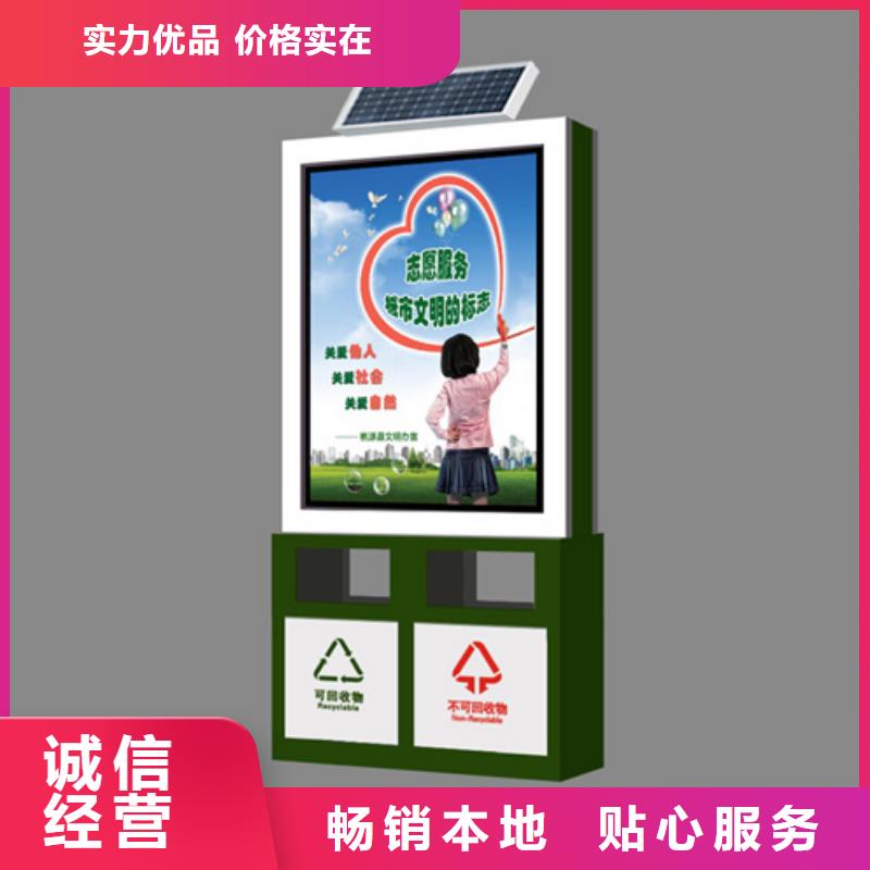 不銹鋼廣告垃圾箱廠家設備齊全