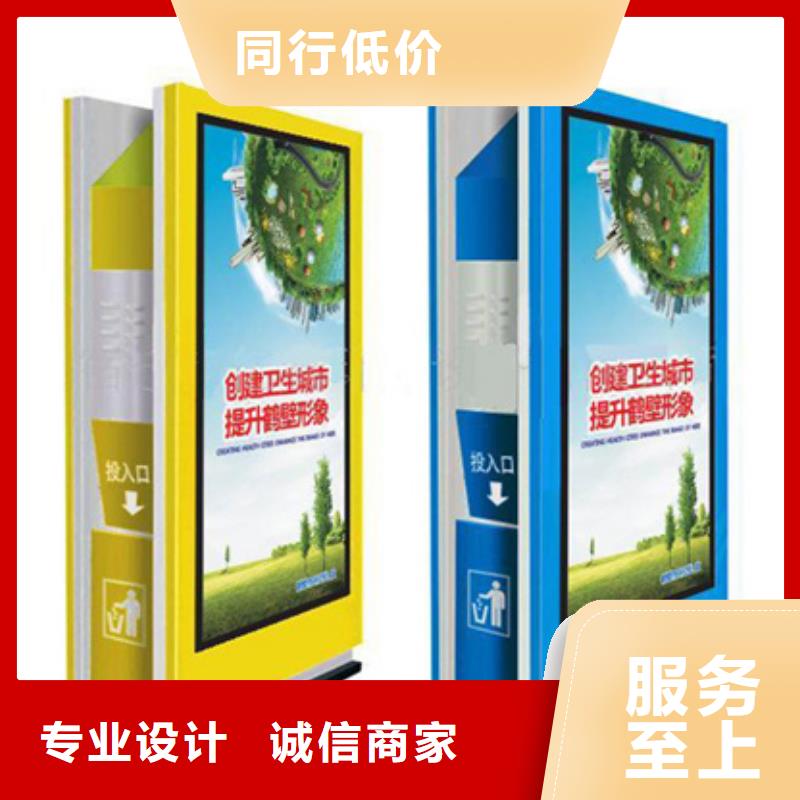 小區垃圾箱全國走貨