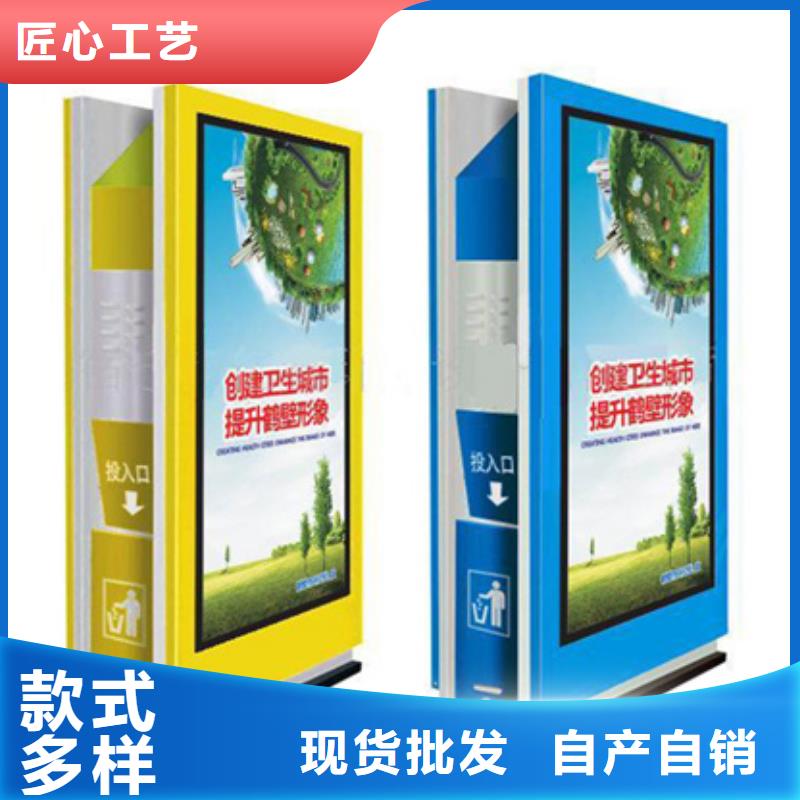 戶外垃圾箱全國走貨