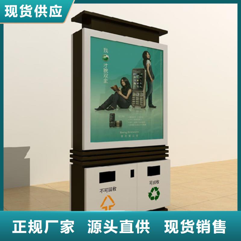戶外垃圾箱全國走貨