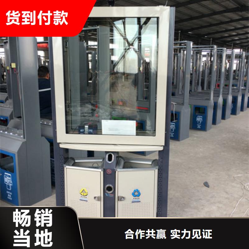 广告垃圾箱简约候车亭一周内发货