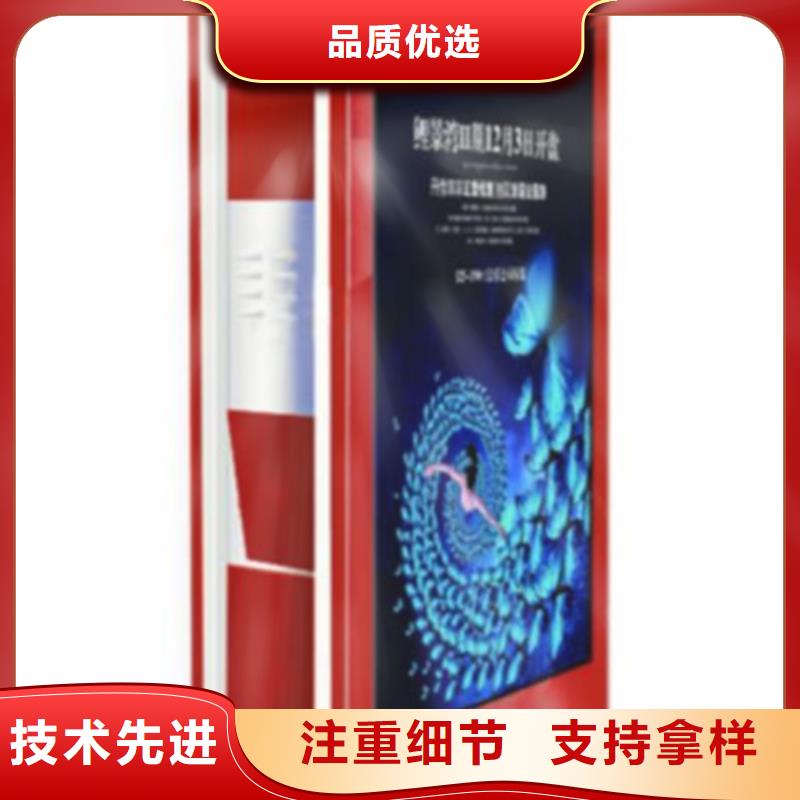 垃圾箱批發