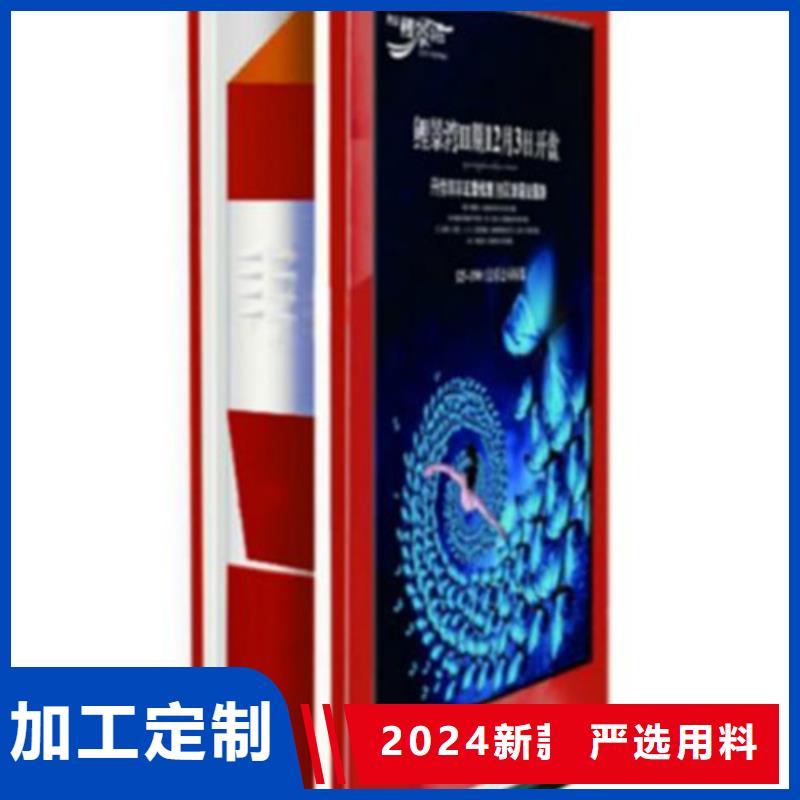 戶外垃圾箱價格合理