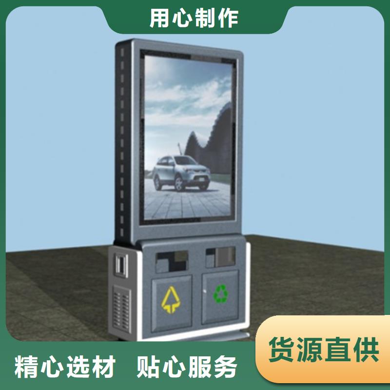 垃圾分類箱售后無憂