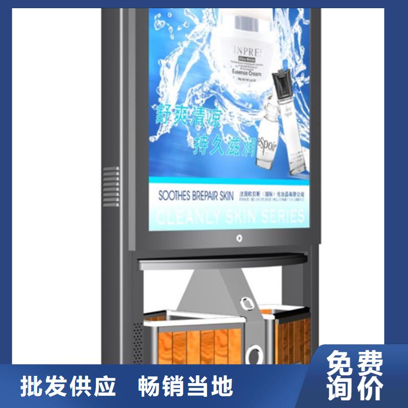 小區垃圾箱批發