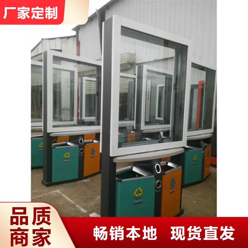 常年供應戶外廣告垃圾箱-省錢