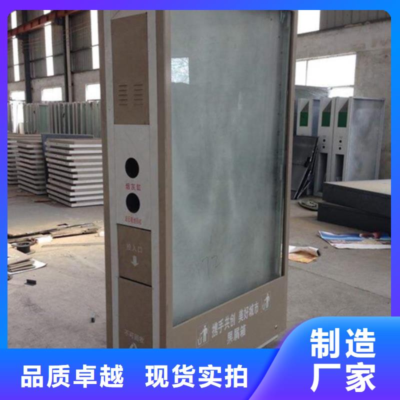 广告垃圾箱简约候车亭一周内发货