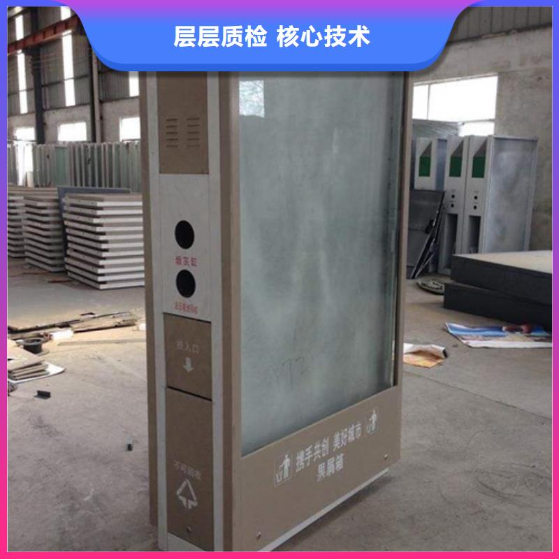 廣告垃圾箱規格齊全
