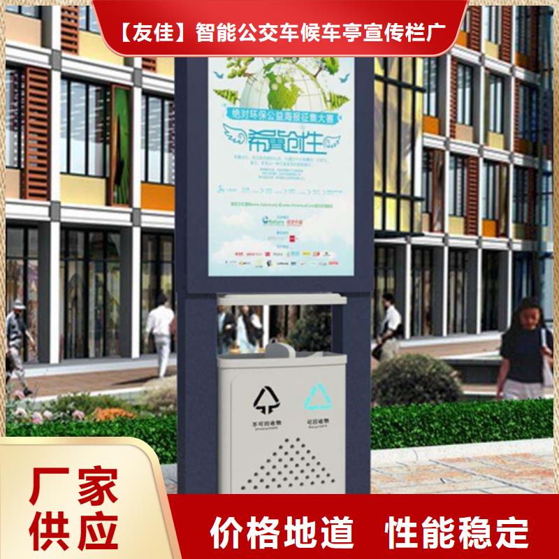 垃圾分類箱售后無憂