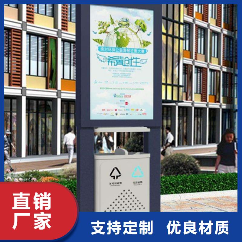 廣告垃圾箱價格合理