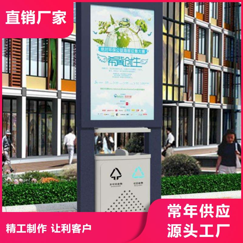 廣告垃圾箱來電咨詢