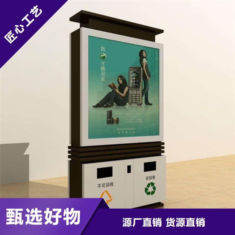 廣告垃圾箱庫存充足