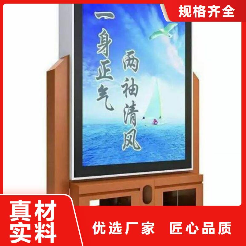 【廣告垃圾箱智能候車亭用好材做好產品】