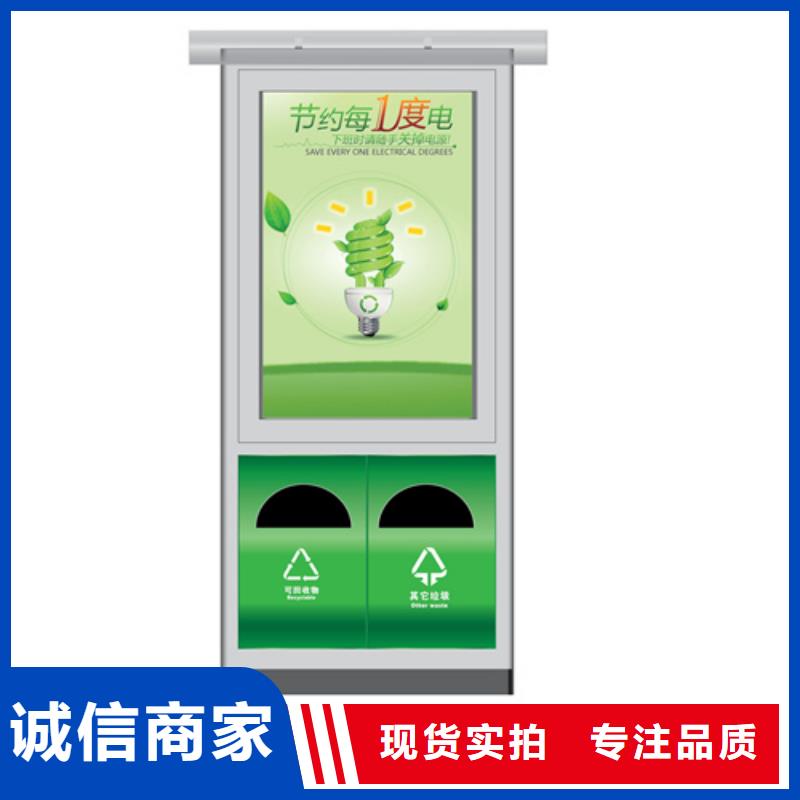 垃圾箱批發