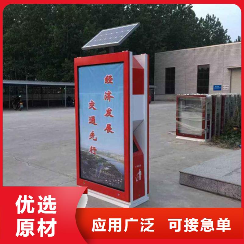 廣告垃圾箱實力廠家
