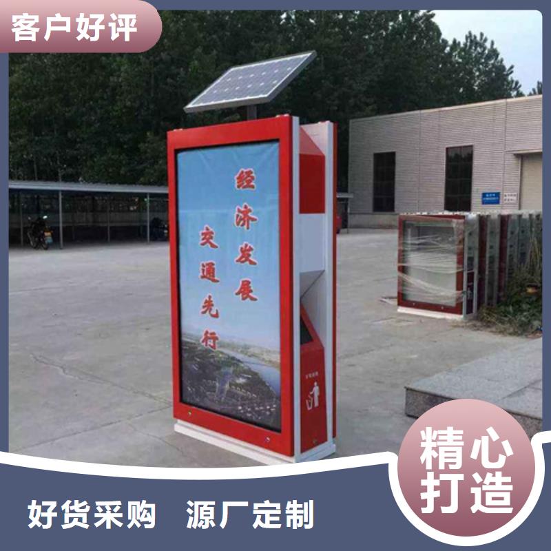垃圾箱支持定制
