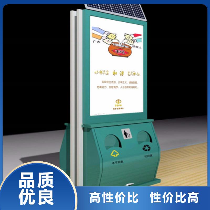 戶外廣告垃圾箱質量優