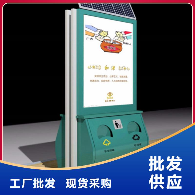 垃圾分类箱视频-安徽省安庆市|望江|太湖|合肥|黄山|阜阳|宿州|淮南|淮北垃圾分类箱-友佳