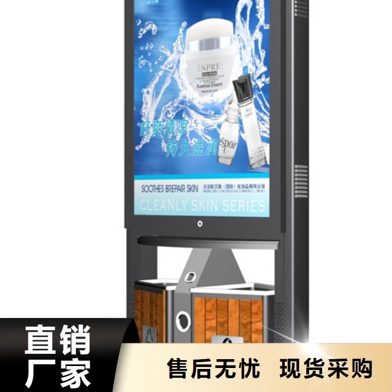 廣告垃圾箱簡約候車亭一周內發貨