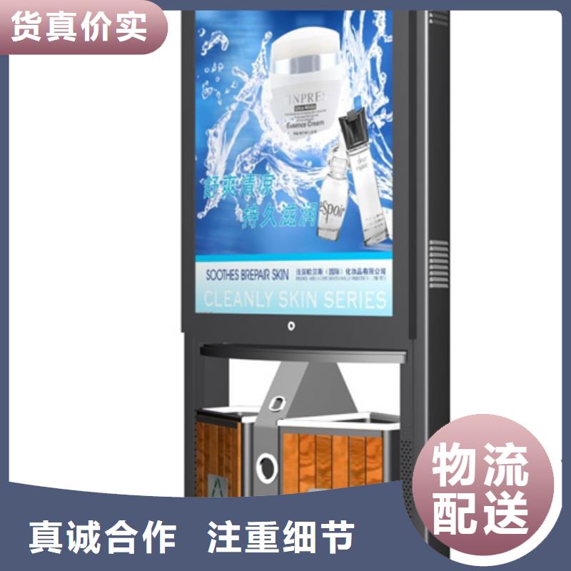 垃圾分類箱售后無憂