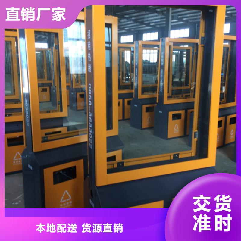 智能垃圾箱質量放心