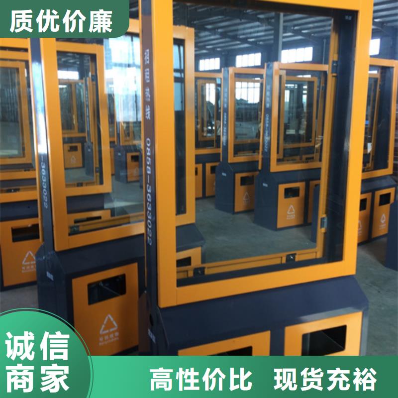 垃圾箱發貨及時
