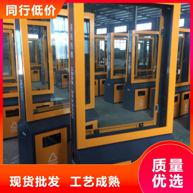 廣告垃圾箱本地廠家