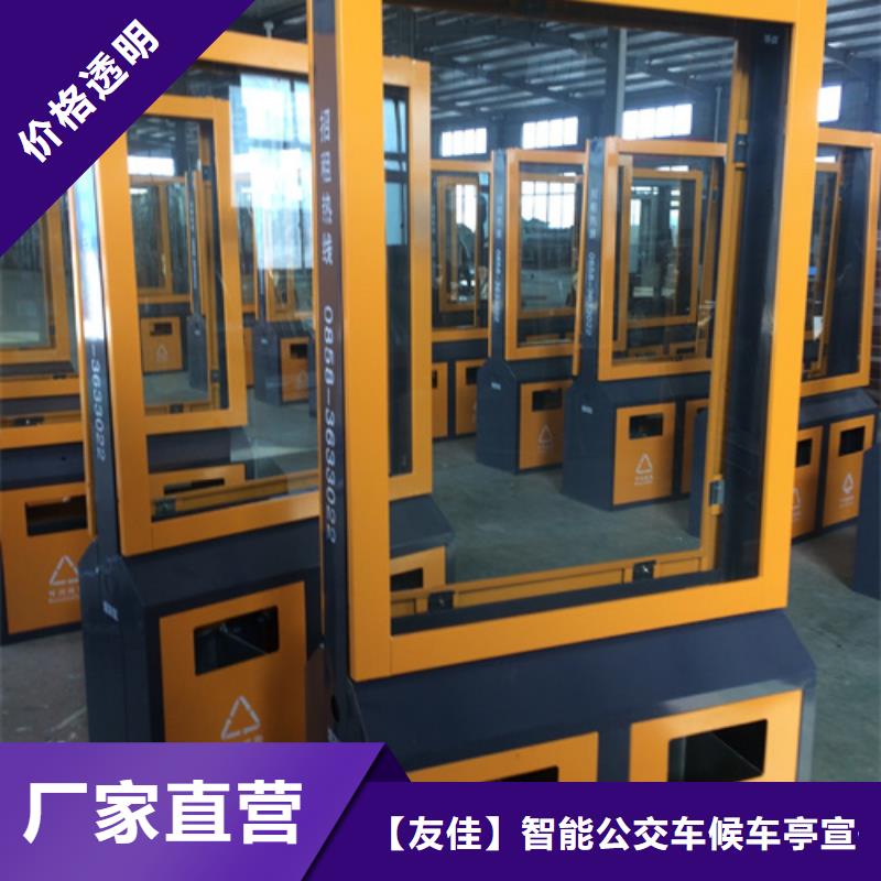 不銹鋼廣告垃圾箱廠家-0元拿樣