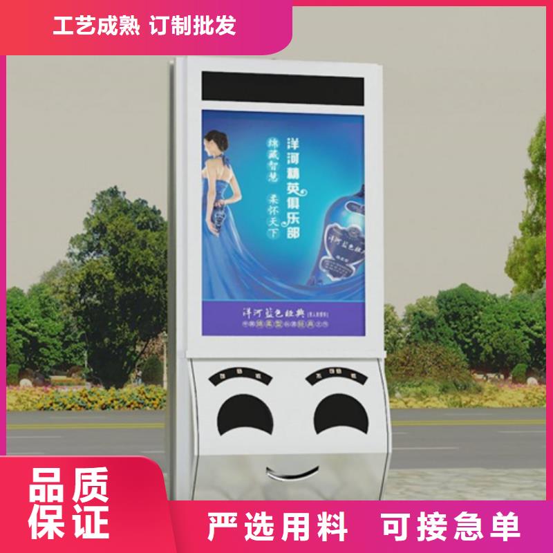 戶外垃圾箱歡迎訂購