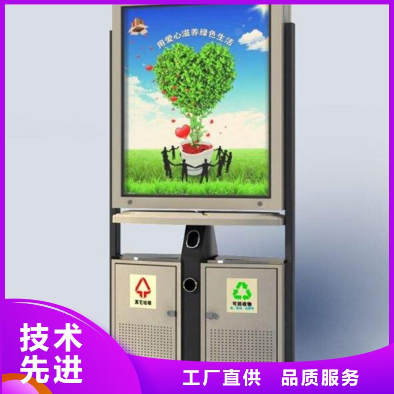 廣告垃圾箱,可移動垃圾箱客戶滿意度高