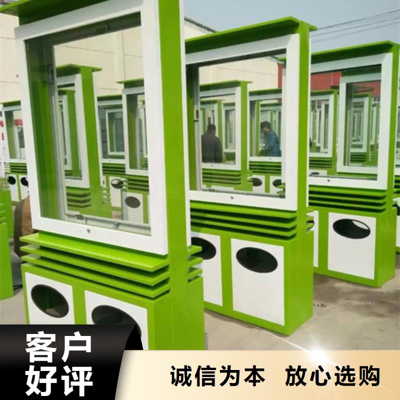 垃圾箱
