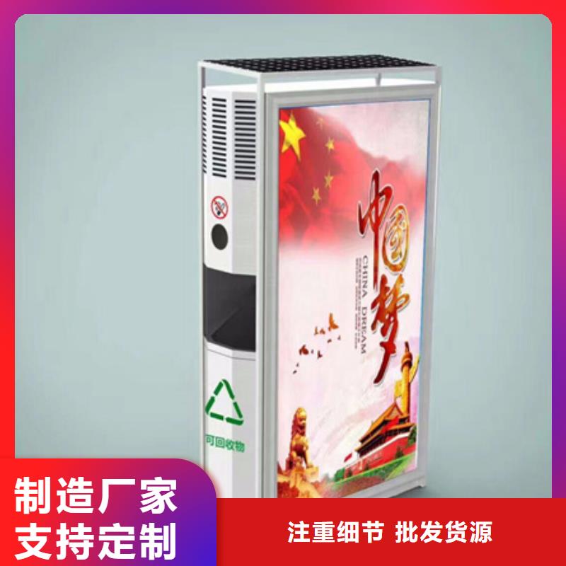 街道廣告垃圾箱實地貨源