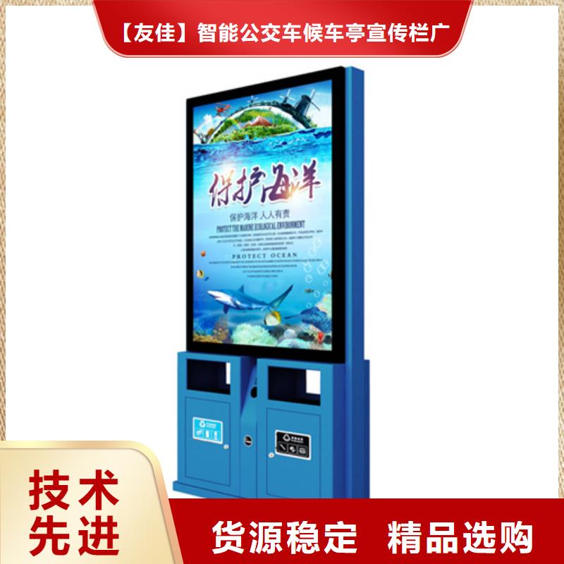 戶外垃圾箱全國走貨