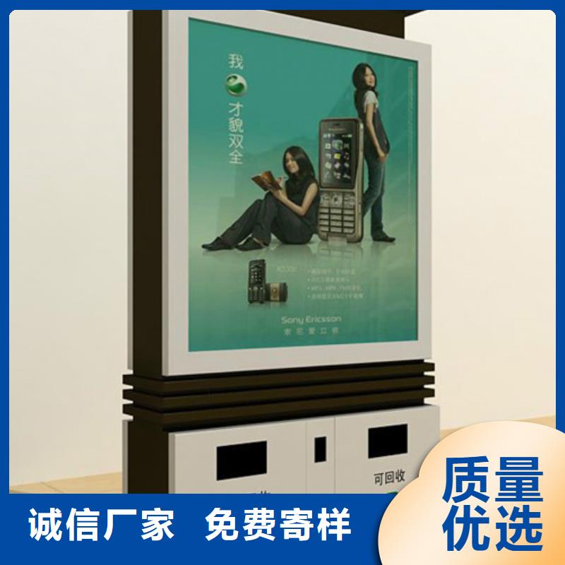 戶外廣告垃圾箱質量優