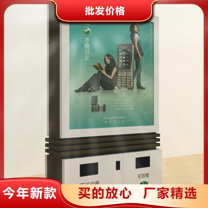 社区阅报栏视频-社区阅报栏_山西省市场覆盖吕梁|运城|太原|临汾|晋中|大同|忻州等