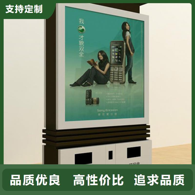 多功能廣告垃圾箱全國走貨