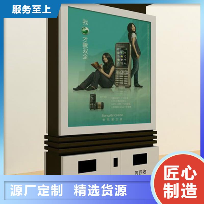 垃圾箱發貨及時