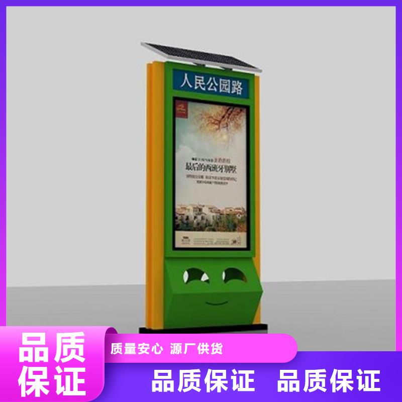 戶外垃圾箱歡迎訂購