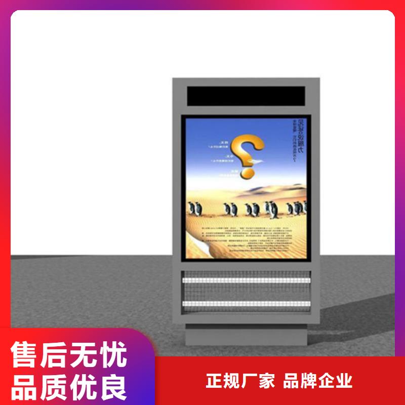 廣告垃圾箱售后無憂