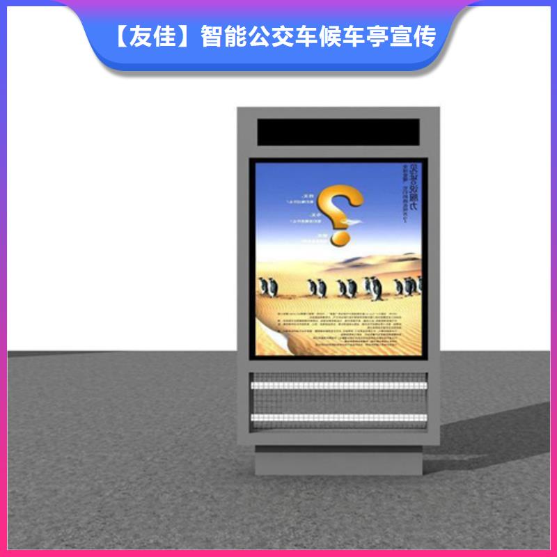 廣告垃圾箱,可移動垃圾箱客戶滿意度高