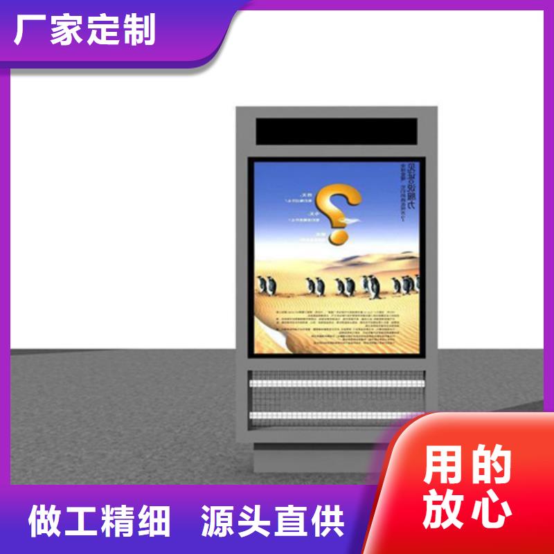 廣告垃圾箱歡迎咨詢