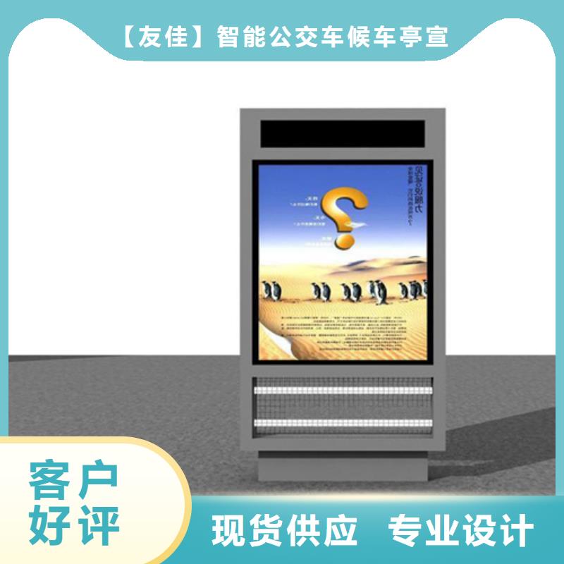 戶外垃圾箱質優價廉