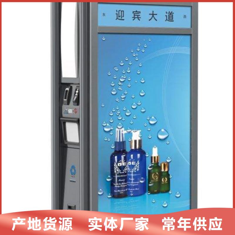 多功能廣告垃圾箱歡迎咨詢