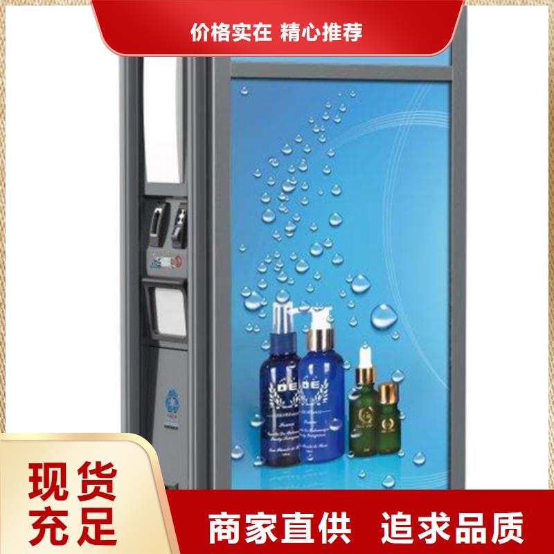 廣告垃圾箱價格合理