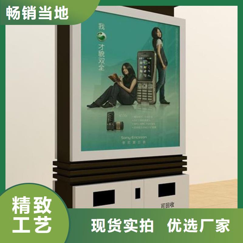 廣告垃圾箱【小區垃圾分類亭】免費獲取報價