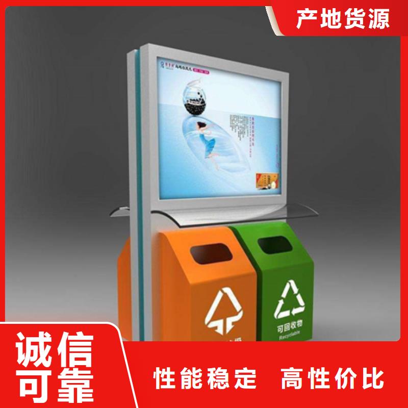小區垃圾箱全國走貨