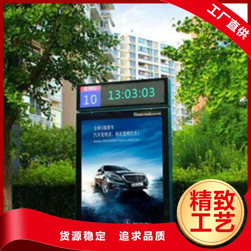常年供應戶外廣告垃圾箱-省錢