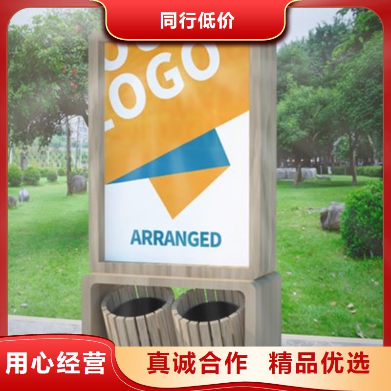 小區垃圾箱廠家直供