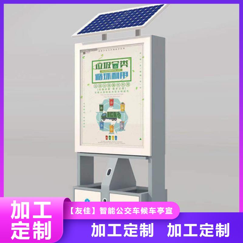 小區(qū)垃圾箱全國(guó)走貨