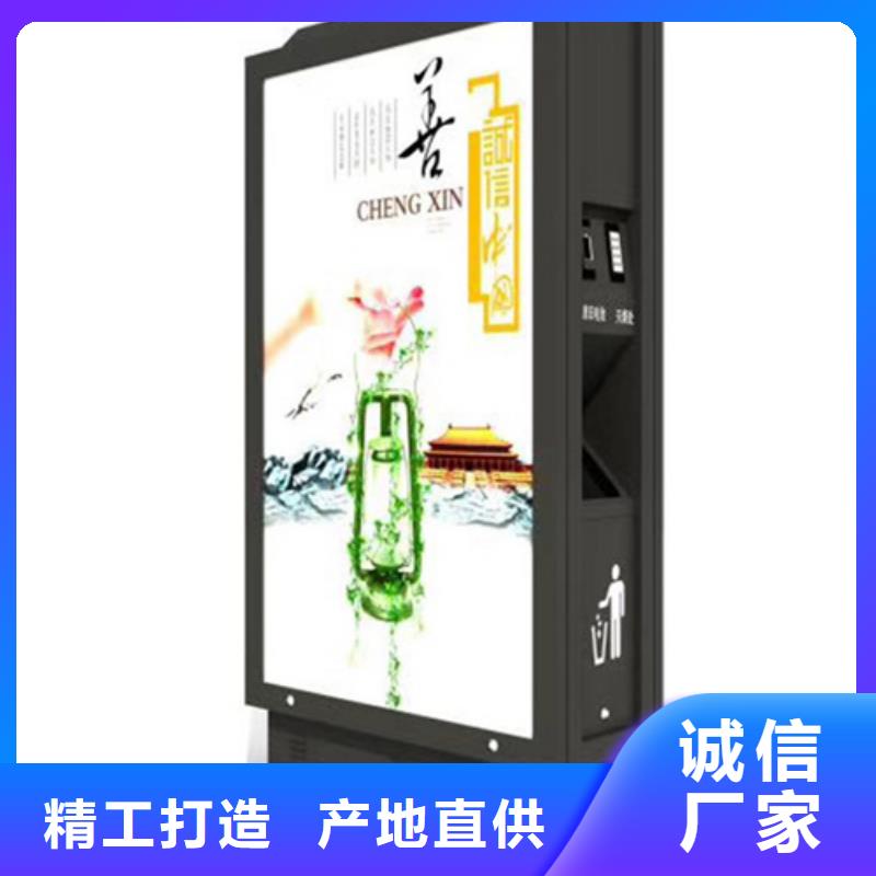 廣告垃圾箱簡約候車亭一周內發貨